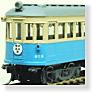 16番 淡路交通600形 (リニューアル再生産品) (組み立てキット) (鉄道模型)