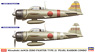 三菱 A6M2b 零式艦上戦闘機 21型 `真珠湾コンボ` (プラモデル)