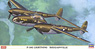 P-38G ライトニング `ブーゲンビル` (プラモデル)