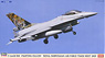 F-16AM/BM F.F. `ノルウェー空軍 タイガーミート2010` (プラモデル)