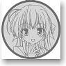 [Fortune Arterial] Medal Key Ring [Sendo Erika] (Anime Toy)