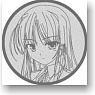 [Fortune Arterial] Medal Key Ring [Kuze Kiriha] (Anime Toy)
