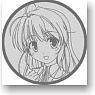 [Fortune Arterial] Medal Key Ring [Yuki Haruna] (Anime Toy)