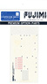 Dry Decal for IJN Aircraft Carrier Housho 1939 (Plastic model)