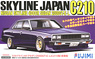Nissan Skyline 4door Sedan 2000GT-E/L (C210) (Model Car)