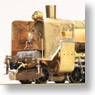 [Limited Edition] J.N.R. C55 3rd Edition #50 Hokkaido Style Closed Cab Version (Pre-colored Completed) (Model Train)