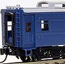 国鉄 オヤ36 2051 架線観測車 (組立キット) (鉄道模型)