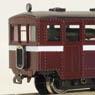 Saidaiji Railway Diesel Car Kiha5 (Unassembled Kit) (Model Train)