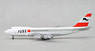 B747-200F JUST 日本ユニバーサル航空 JA8160 (完成品飛行機)