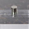 Neodymium magnet - Round (8mmx1mm) (10 pcs) (Material)