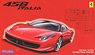 Ferrari 458DX. (w/Etching) (Model Car)