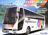 Mitsubishi Fuso Aero Queen Alpico Group Kawanakajima Bus (Model Car)