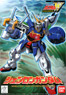 XXXG-01S Shenlong Gundam (Gundam Model Kits)
