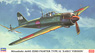 三菱 A6M5 零式艦上戦闘機 52型 `前期型` (プラモデル)