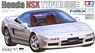 Honda NSX Type-R (Model Car)