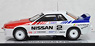 スカイライン GT-R (Ｎo.2/JIM RICHARDS) 1990 オーストラリア ツーリングカー チャンピオン (ミニカー)