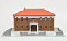 DioTown City Hall, Brown (Model Train)