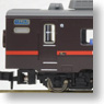 Series 14-500+Suhashi44+Yo3500 `SL Suzuran` (5-Car Set) (Model Train)