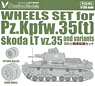 Wheels Set for Pz.Kpfw.35(t) skoda LT vz.35 and variants (Plastic model)