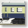 1/80 Type Kiha52-0 Old Standard Color (with Quantum Sound System) (Model Train)