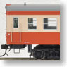 1/80(HO) Type Kiha52-0 General Color (with Quantum Sound System) (Model Train)