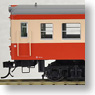 1/80 Type Kiha52-0 General Color, Sealed Beam Lamp (with Quantum Sound System) (Model Train)