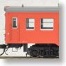 1/80 Type Kiha52-0 Metropolitan Area Color (with Quantum Sound System) (Model Train)