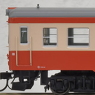 1/80(HO) Type Kiha52-0 General Color, Grasses (without Quantum Sound System) (Model Train)