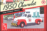 1950 シボレー `テキサコ` 3100 ピックアップ トラック (プラモデル)