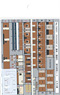 Interior Sheet for Twilight Express Room Wall (for Basic/Add-On B) (TOMIX #92240/92242) (Model Train)