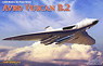 Avro Vulcan B2 (Plastic model)