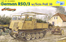 WW.II German RSO/03(Diesel motor Type) w/5cmPaK38 (Plastic model)