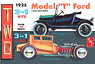 1925 Ford `T` (Model Car)