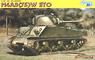 WWII M4A3 Shaman Tank 75mm gun turret (Plastic model)