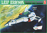 Leif Ericson Galactic Cruiser (Plastic model)