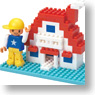 nanoblock New House (Block Toy)