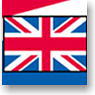 世界の国旗 クリアボールペンC (イギリス) (キャラクターグッズ)