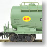 Taki1900 Cement Terminal (10-Car Set) (Model Train)