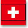 世界の国旗 クリアボールペンH (スイス) (キャラクターグッズ)