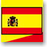 世界の国旗 クリアボールペンI (スペイン) (キャラクターグッズ)