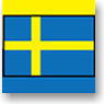 世界の国旗 クリアボールペンK (スウェーデン) (キャラクターグッズ)