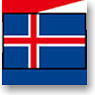 世界の国旗 クリアボールペンO (アイスランド) (キャラクターグッズ)