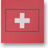 世界の国旗 クリアスケールH (スイス) (キャラクターグッズ)