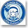 Little Busters! Ecstasy Mug Cup K (Noumi Kudryavka) (Anime Toy)