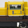 JR DE10・50系 ノスタルジックビュートレインセット (5両セット) (鉄道模型)