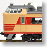 [Limited Edition] J.R. Limited Express Series 485 `Good bye Raicho` (9-Car Set) (Model Train)