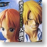 One Piece Great Deep Collection 2 6 pieces (PVC Figure)