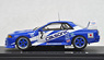 カルソニック スカイライン GT-R R32 1993 鈴鹿 (ブルー/ホワイト) (ミニカー)