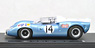 ローラ T70 Mk.2 1967 日本GP (No.14) 【レジンモデル】 (M.ブルー) (ミニカー)