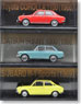 1960年代 大衆車コレクション [300セット限定] (ミニカー)